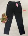 Black work pants, thick fabric, flexible, soft, smooth, comfortable to wear.. 