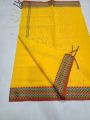 8 hand Khesh Tangail new Yellow Colour baby Saree For Small Baby - Sari.