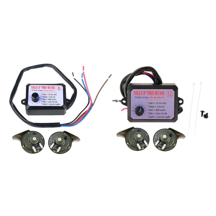 Generic 12V Car Truck Air Horn Controller Set Motorcycles Repair Parts ...