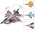 Airplane Toys Set Die Cast Metal Military Fighter Jets for Kids Boy Pullback Plane Model Pack of 4. 