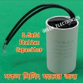3.5mfd italian capacitor for all chilling fan speed. 