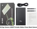 H2 Night Vision Power Bank DVR Camera. 