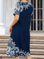 Plus Size Fashion Elegant Women Dress Loose Casual Dress Women Dress New Temperament.