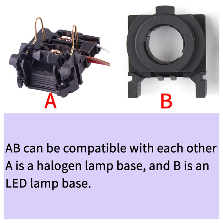 H7%20LED%20Adapter%20Retainer%20For%20Ford%20Focus%20MK3%20Fiesta%20Mondeo%20Low%20Beam%20Headlight%20Bulbs%20Holder%20-%20Image%203