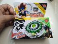 Storm Pegasus Beyblade (Metallic) launcher included. 