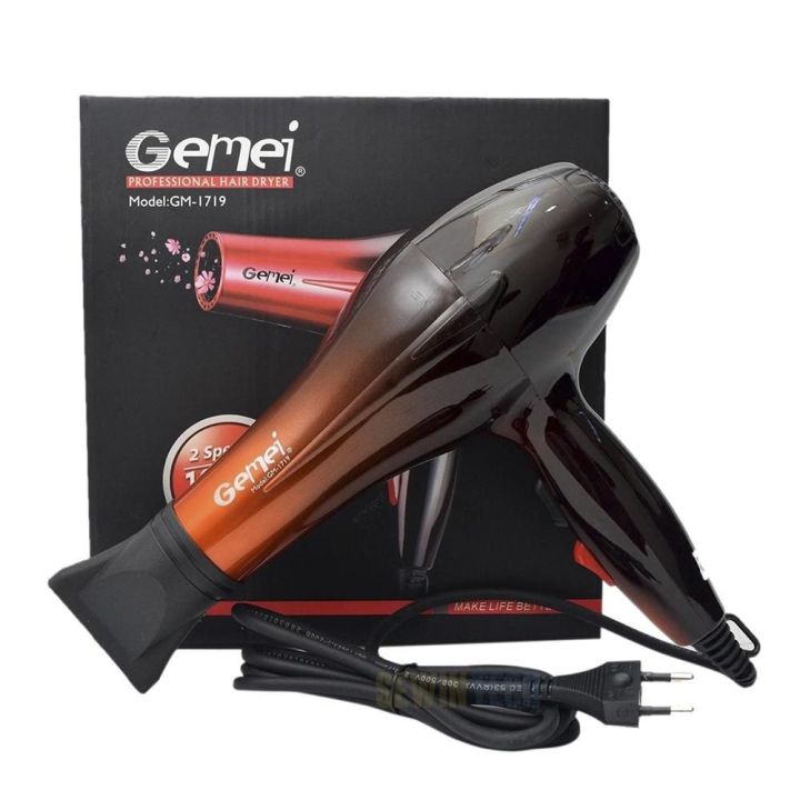 Gemei%20GM-1719%201800W%20Professional%20Hair%20Dryer%202%20Heat%20&%20Speed%20Settings%20Concentrator%20Nozzle%20Hot%20&%20Cold%20Air%20Styling%20Tool%20for%20Smooth%20Frizz-Free%20Hair%20-%20Image%202