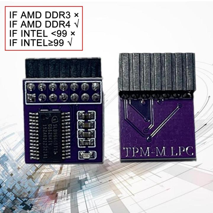 Newest%20TPM%202.0%20Encryption%20Security%20Module%20Remote%20Card%20Supports%20Version%202.0%2012%2014%2018%2020-1pin%20Pin%20Support%20Multi-brand%20Motherboard%20-%20Image%203