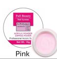 Acrylic Powder Professional Acrylic Nail Powder Polymer Powder for Nail Extension Nail Carving 15g. 