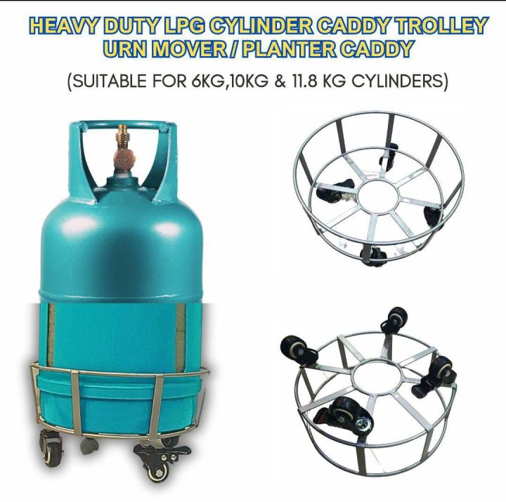 Multiple Use Caddy Trolley Dolly Stand on Wheels for Round Planter Pot / LPG Gas Cylinders / Urns / 19L Water Bottle