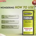 Baidyanath Isabgol - Psyllium Husk Powder - 200gm | Effectively Relieves Constipation | Fibre Supplement For Digestion. 
