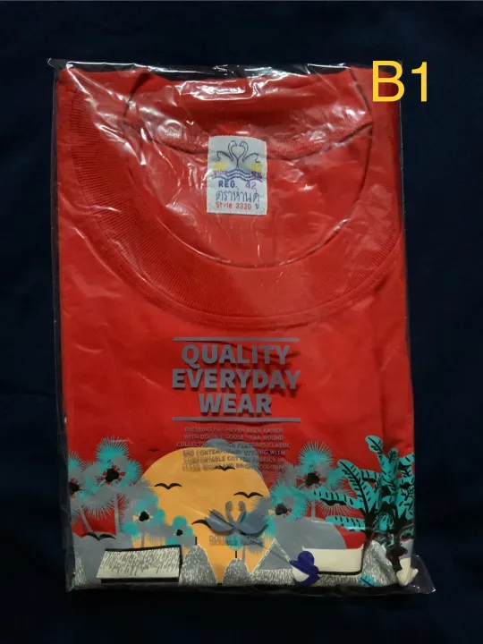 Clearance%20double%20Goose%20brand%20printed%20color%20T-shirt%20-%20Image%205