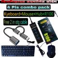 4 pis Combo Pack [ Kyeboard + Mouse + Hub 3.0 usb +Proton R100]Free 2in otg. 