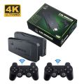 M8 / X6 / M15 / X2 Plus Wireless Retro Game Console Plug and Play Video Game Stick, Built in 20000+ Games, 9 Classic Emulators, 4K High Definition HDMI Output for TV with Dual 2.4G Wireless Controllers (64G Memory Card). 