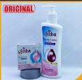 Ujooba Beauty Cream And Body Lotion. 