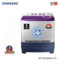 SAMSUNG 7 Kg Semi-Automatic Top Load Washing Machine With Double Storm Pulsator & Air Turbo Dry WT70C3200LL/TL. 