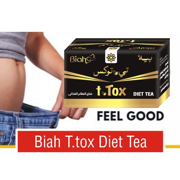 3 Packs Of Biah T. Tox Diet Tea for weight loss 450gm 60 teags in 3 packs
