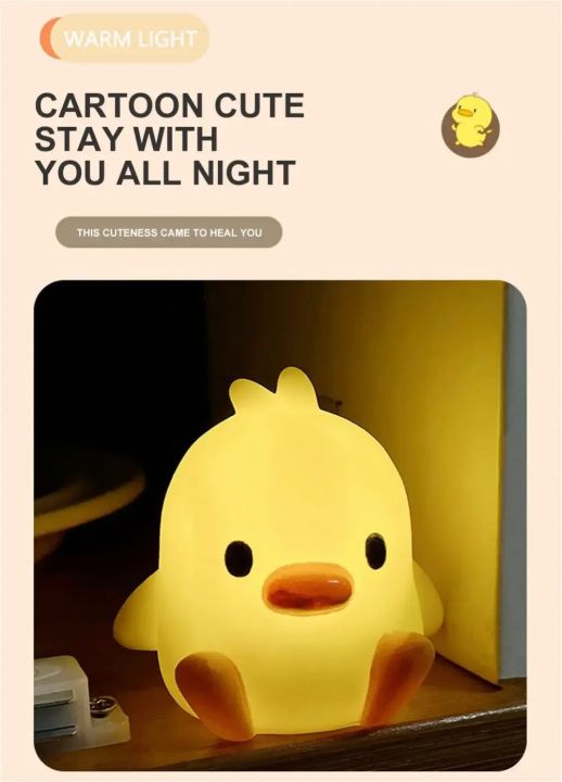 Duck%20Night%20Light%20Bedroom%20Decoration%20Cute%20Cartoon%20Animal%20Night%20Light%20Christmas%20%20For%20Kids%20Room%20Bedside%20Sleeping%20Lamp%20-%20Image%205