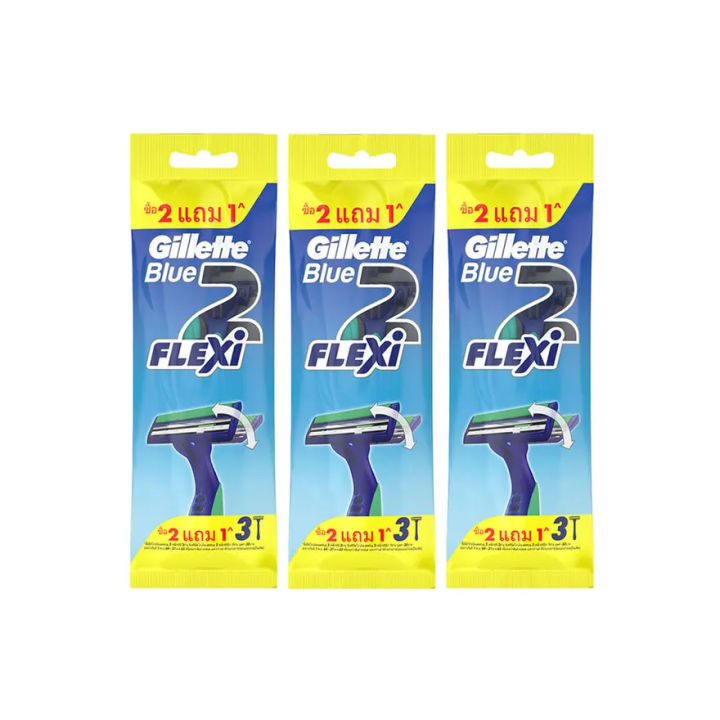 Gillette%20Blue%202%20flexi%20pack%203%20pcs%202%20+%201%20PCs%20double%20pack%20razor%20blades%20for%20men%20-%20Image%202