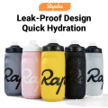 Rapha Cycling Water Bottle 620/750ml Ultra light Leak-proof squeezable Taste-free Camping Hiking Sports Bicycle Kettle.