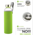 Glass Water Bottles With Fabric Covers 500ml-Multicolour.
