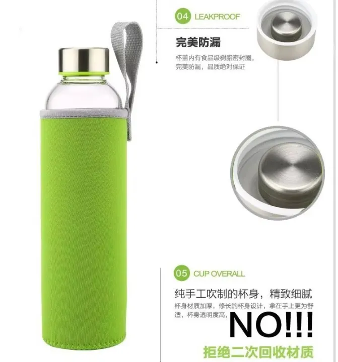 Glass%20Water%20Bottles%20With%20Fabric%20Covers%20500ml-Multicolour%20-%20Image%207