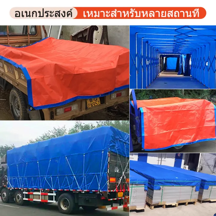 PE%20tarpaulin%20size:%20100%25%20cm%202%20sides%20coated%20-%20Image%202