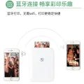 HPRT Photo Printer MT53 Or Photo Paper Home Small Mobile Photo Printer Color Portable Mini Printer Pocket Portable Wireless. 