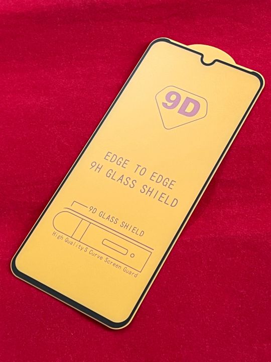 Vivo V21E (High Definition 9D 21D Full HD Tempered Glass Full Coverage ...