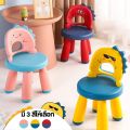 Wholesale from Thailand baby chair baby chair cartoon shape baby chair durable baby chair plastic chair available colors. 