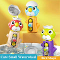 Waterwheel Bath Toy for Children Bird Shape Kids Water Game Play in Bathroom Toddler Shower  with Suction Cup. 