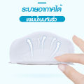 Breast Pads Are Easy to Carry, Easy to Use, and Gentle on the Skin.. 