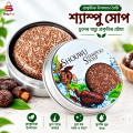 Hair Darkening Shampoo Bar He Shouwu Natural Organic Conditioner Moisturize And Repair Damaged Hair Hair Care Soap by Dhaka shopping zone. 