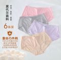 Box Of 6 Proea 100% Cotton Modal Panties For Women. 