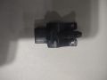 wiper nozzle TOYOTA COROLLA 2009-2023 1pes. 