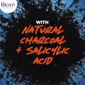 Bioré Charcoal Acne Cleanser, Salicylic Acid Treatment, Helps Prevent Breakouts, Oil Absorption and Control for Acne Prone, Oily Skin, (Canada). 