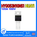Mosfet Mosfet Hy3810P Hy3912W Hyg053N10Ns Huayi Hy3912 Hy3810 53N10 180A 190A 120A 100V 125V 3801P 3912W. 