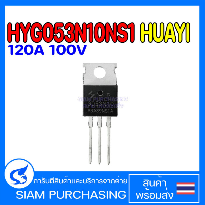 Mosfet%20Mosfet%20Hy3810P%20Hy3912W%20Hyg053N10Ns%20Huayi%20Hy3912%20Hy3810%2053N10%20180A%20190A%20120A%20100V%20125V%203801P%203912W%20-%20Image%203