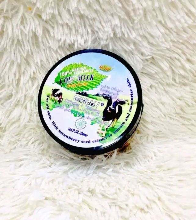 Wokali%20body%20scrub%0ANet%20Weight%20%20250-300%20ML%20-%20Image%209