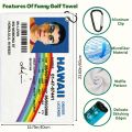 Funny Microfiber Premium Golf Towel Printed Golf Towels for Golf Bags for Men&Women Great Golf Accessories for Men Golfers Dad.