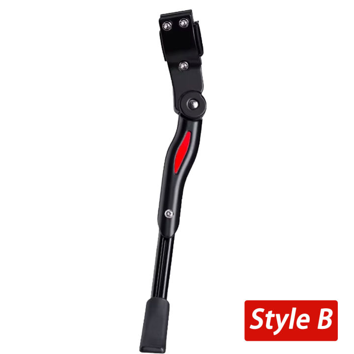1PC%20Bicycle%20Stand%20Footrest%20Height%20Adjustable%20Aluminum%20Alloy%20Footrest%20Bicycle%20Side%20Support%20Suitable%20For%20Mountain%20Road%20Bicycles%20-%20Image%207