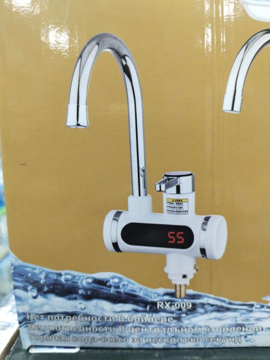 Lotus%20instant%20water%20heater%20authentic%20high%20quality%20product%20-%20Image%204