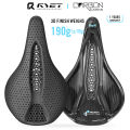 RYET Carbon 3D Printed Saddle 145/155MM 130g 7*9 Bike Seating For Men Women Triathlon Road MTB Mountain Gravel Cycling Parts. 