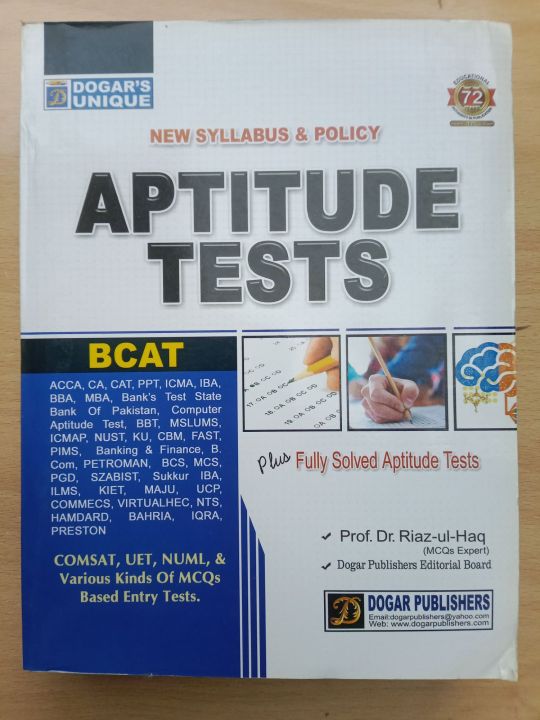 Dogar%20Aptitude%20Test%20book%202025%20Edition%20/%20Aptitude%20Test%20/%20Aptitude%20Test%20book%20-%20Image%205