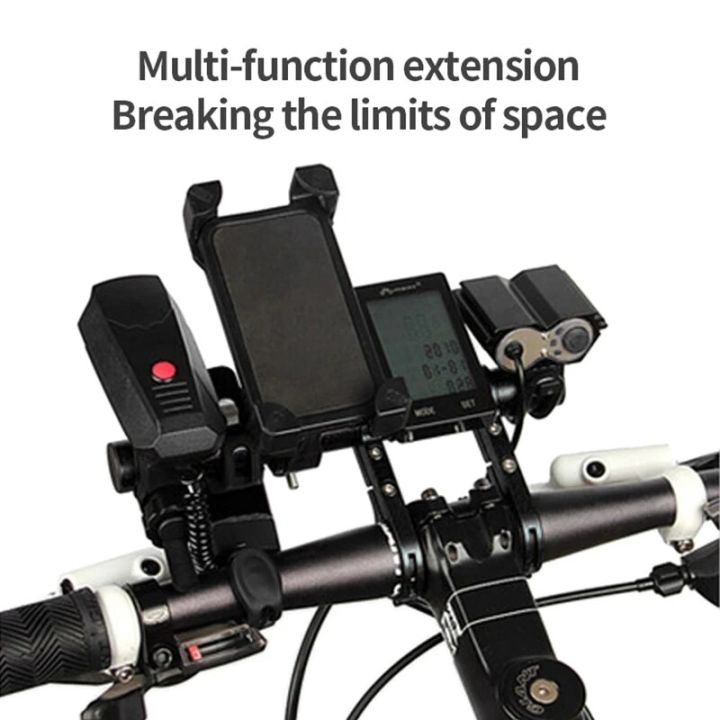 20cm%20Bicycle%20Handlebar%20Extended%20Bracket%20Bike%20Mount%20Bar%20Computer%20Holder%20Support%20Rack%20Alloy%20Stand%20Double%20Frame%20Bicycle%20Clip%20-%20Image%203