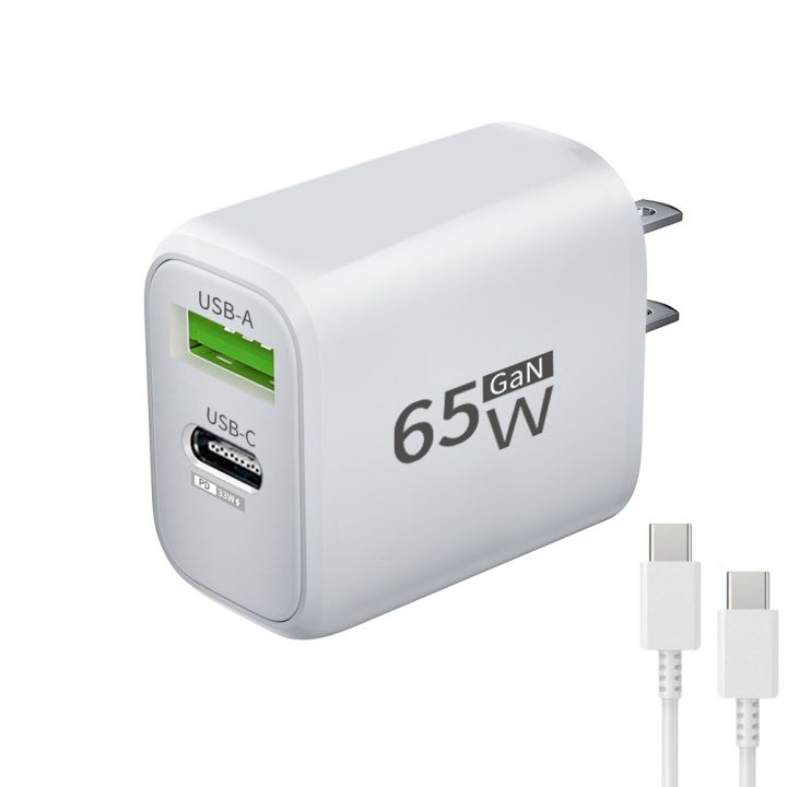 Total%2065W%20GaN%20USB-A/C%20Charger%20Fast%20QC3.0%20Charging%20Mobile%20Phone%20EU/US%20Plug%20Adapter%20For%20iPhone%20Xiaomi%20Samsung%20Huawei%20Wall%20Charger%20-%20Image%207