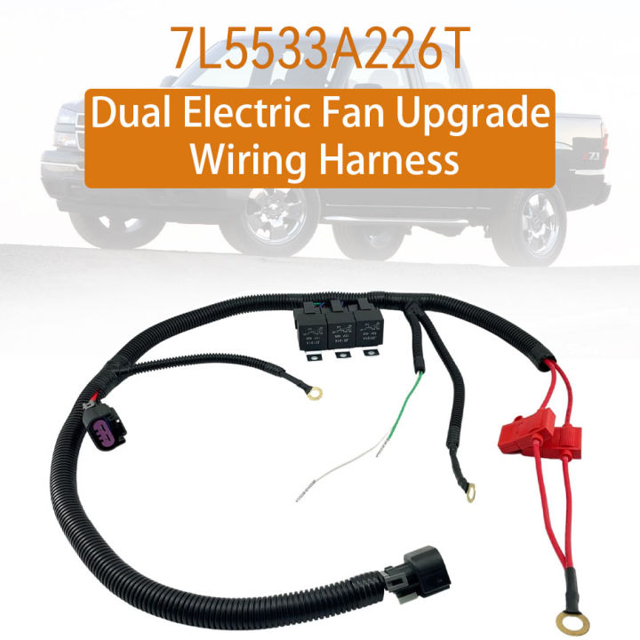 Electric%20Dual%20Fan%20Upgrade%20Wiring%20Harness%207L5533A226T%20Fit%20for%20GM%201999%E2%80%932006%20ECU%20Control%20Electric%20Cooling%20Fan%20Wire%20Harness%20Kit%20-%20Image%205
