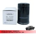 Oil Filter 15200W010P Mitsubishi L200. 