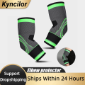 1PC Arm Support Compression Sleeve Elbow Brace Support Protector for Weightlifting Arthritis Volleyball Tennis Arm Brace Bandage. 