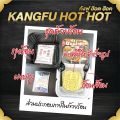 Kung Fu Hot Pot, Hot Pot, Black Shabu Flavor, K2, Self-Heating Hot Pot, Egg Noodles, Automatically Heated.. 
