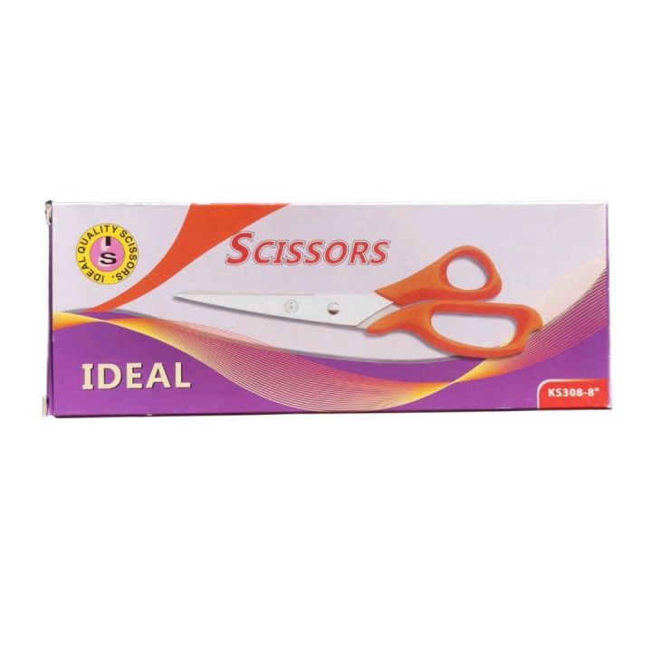 IDEAL SCISSORS No.08